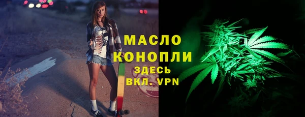 таблы Алексеевка