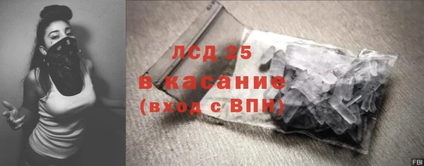 COCAINE Алзамай