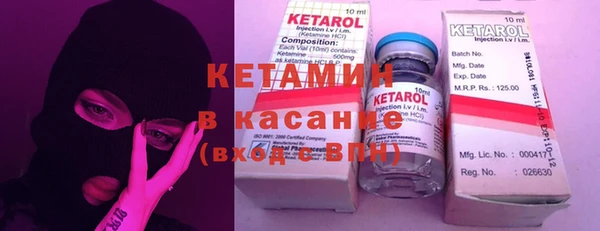 COCAINE Алзамай