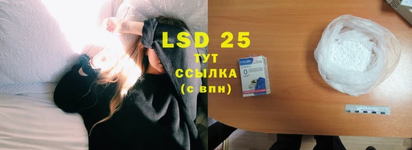COCAINE Алзамай