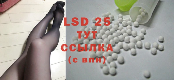 COCAINE Алзамай