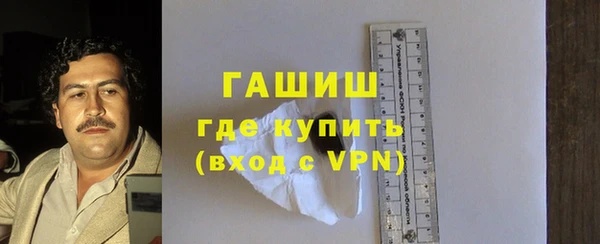 MDMA Premium VHQ Заводоуковск