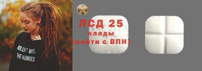 COCAINE Алзамай