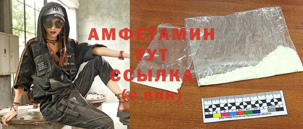 таблы Алексеевка