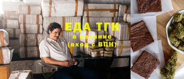 COCAINE Алзамай