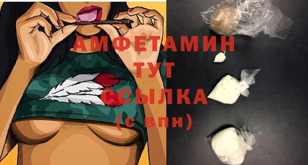 COCAINE Алзамай