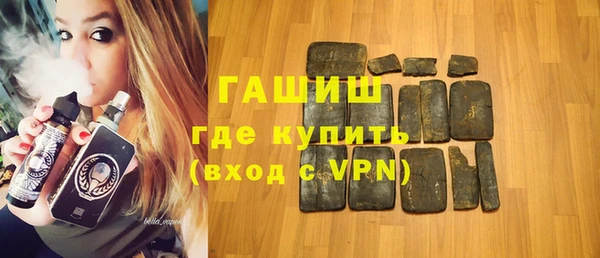 таблы Алексеевка