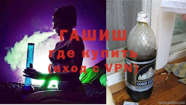 COCAINE Алексин