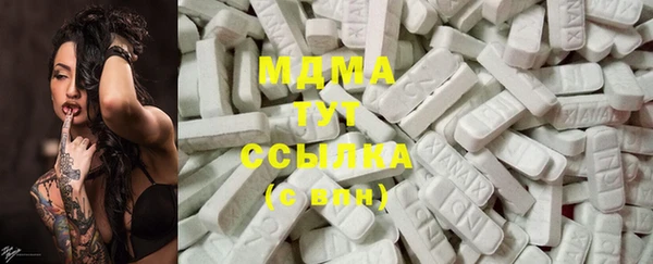 таблы Алексеевка