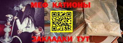 тгк Пугачёв