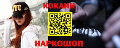 PSILOCYBIN Пыть-Ях