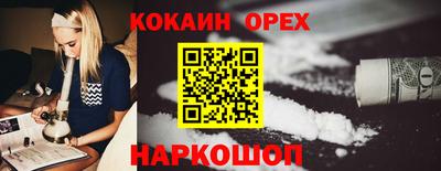 тгк Пугачёв