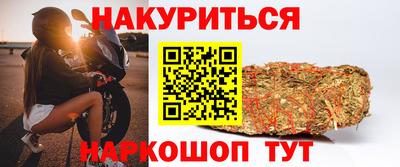 тгк Пугачёв