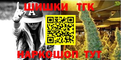 PSILOCYBIN Пыть-Ях