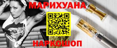 тгк Пугачёв