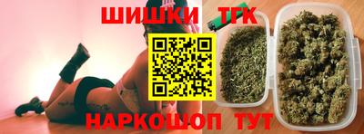 PSILOCYBIN Пыть-Ях