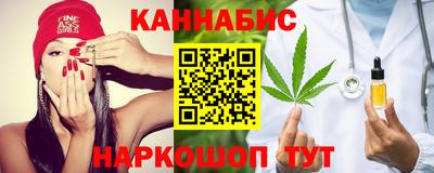 PSILOCYBIN Пыть-Ях