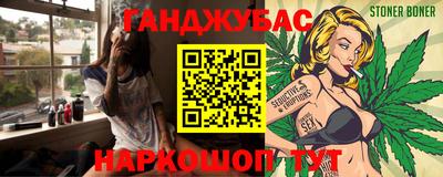 тгк Пугачёв