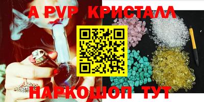 PSILOCYBIN Пыть-Ях