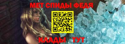 тгк Пугачёв