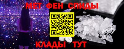 тгк Пугачёв