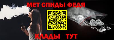 соль ск Пушкино