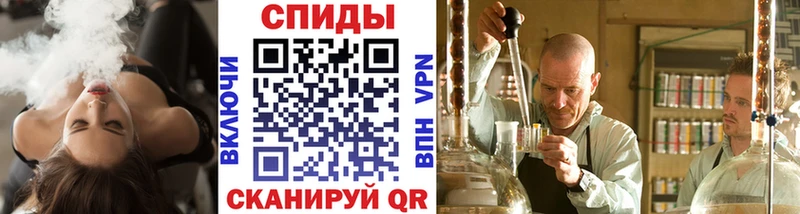Первитин Декстрометамфетамин 99.9% Павлово
