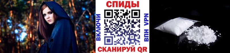 Метамфетамин винт Павлово
